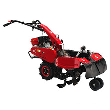 Good Quality Farm Tiller Cultivator Price